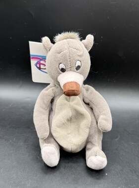 Disney Store Baloo Bean Bag Plush Jungle Book Bear 8” Beanie Exclusive MWT!